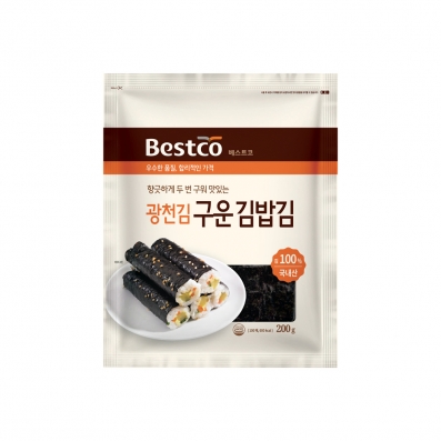 베스트코 광천김 구운김밥김 200g (100매)