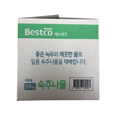 [신선농산] 숙주나물 베스트코 샤브 3.5kg내